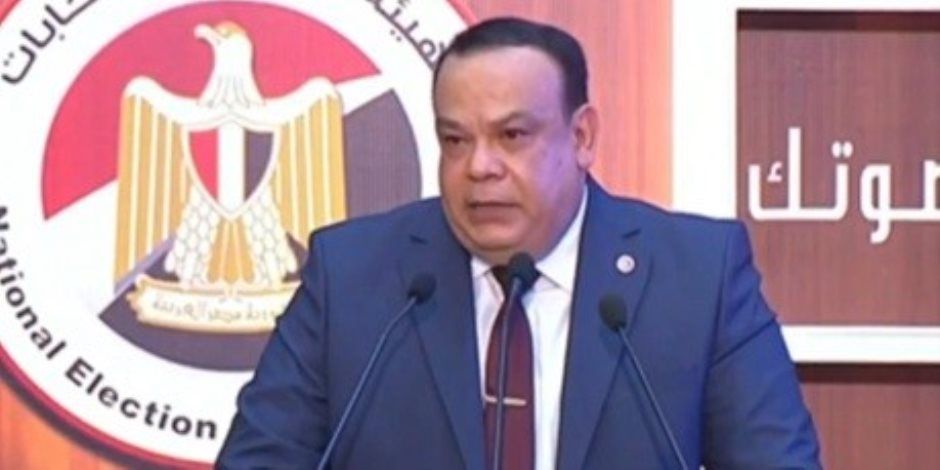 الوطنية للانتخابات تعلن نتائج انتخابات البرلمان فى 14 دائرة بالنظام الفردى