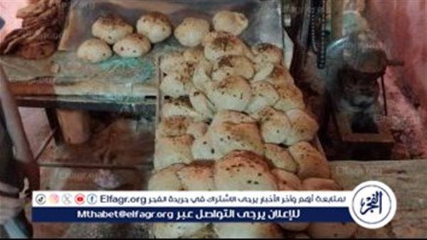 عاجل- شعبة المخابز تؤكد ثبات سعر رغيف الخبز المدعم عند 20 قرشًا وتحذر من أي زيادات مخالفة