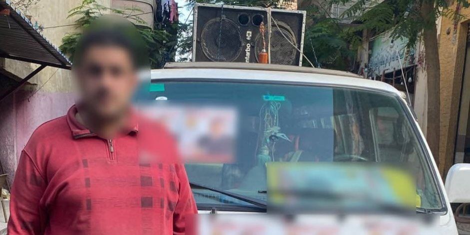 ضبط سائق بمركبة ميكروباص يقوم بالدعاية المخالفة في انتخابات شبراخيت بالبحيرة