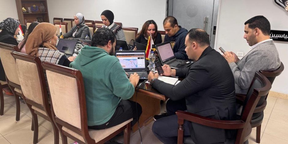 غرفة عمليات تنسيقية شباب الأحزاب والسياسيين تواصل انعقادها لمتابعة تصويت المصريين في انتخابات مجلس النواب ب20 دائرة من المرحلة الأولى