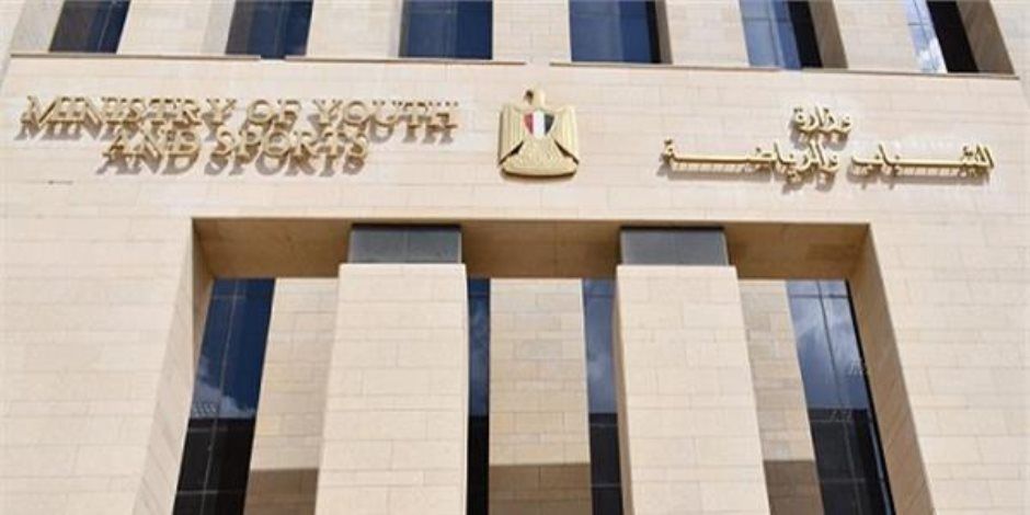 وزارة الرياضة يطالب تقريرا من السباحة حول وفاة يوسف محمد