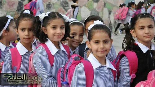 تعطيل الدراسة في هذه المدارس غدًا.. وتحذير هام لكل أولياء الأمور