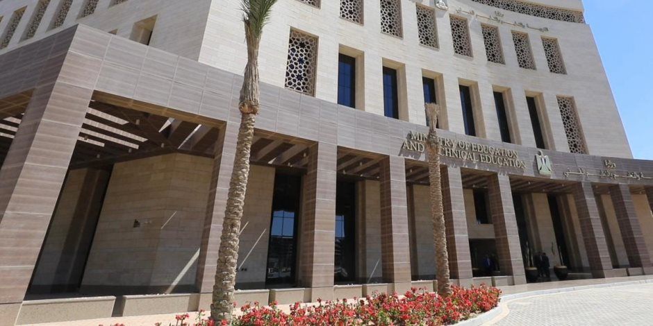 وضع مدرسة الإسكندرية للغات تحت إشراف مالى وإدارى بعد تعدى عامل على التلاميذ