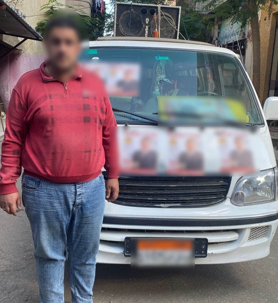 ضبط سائق بمركبة ميكروباص يقوم بالدعاية المخالفة في انتخابات شبراخيت بالبحيرة