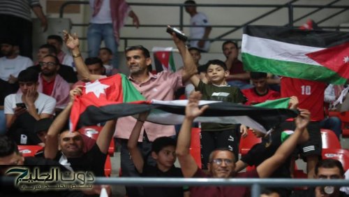 فتح الصالات الرياضية أمام الجمهور لعرض مباراة النشامى اليوم