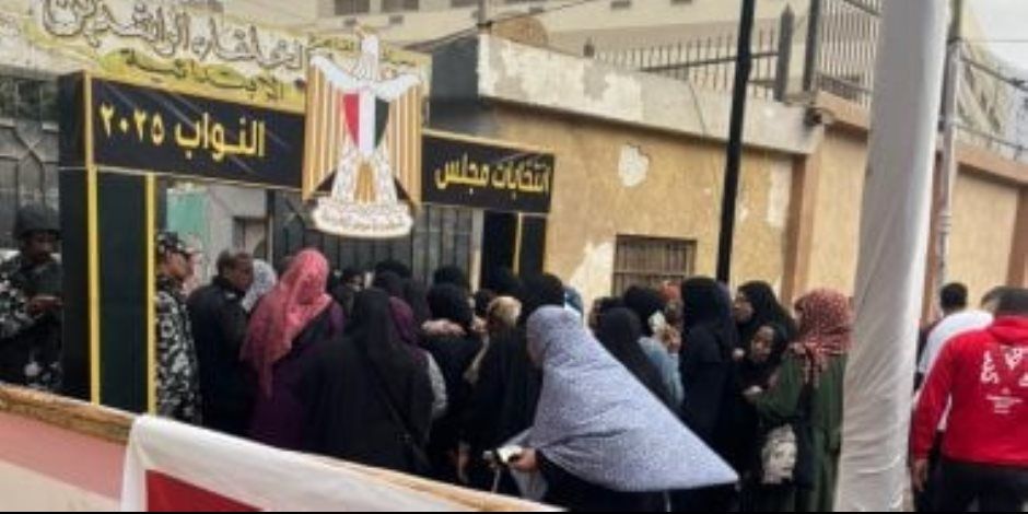 قامت غرفه العمليات المركزيه لحزب الشعب الجمهوري  في ثاني أيام الانتخابات