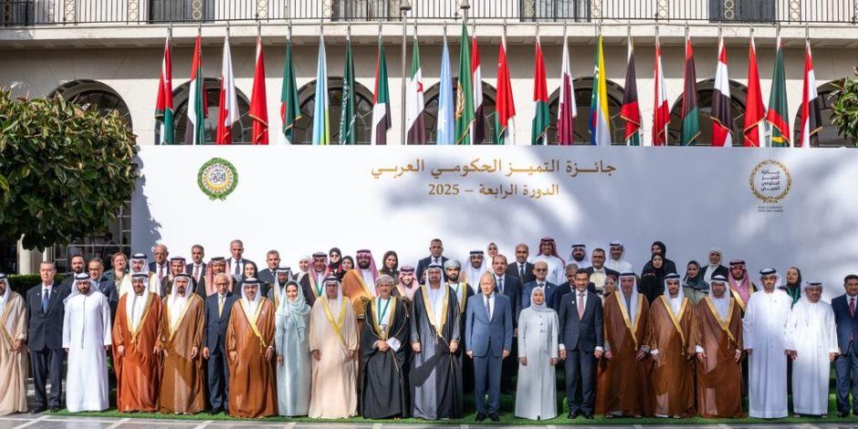 فوز قطاع الطب الوقائى والصحة العامة بالمركز الأول بجائزة التميز الحكومي العربى