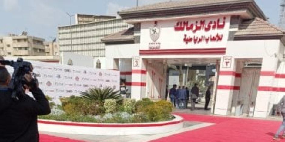 تفاصيل إيقاف قيد الزمالك.. 6 قضايا = 38 مليون جنيه