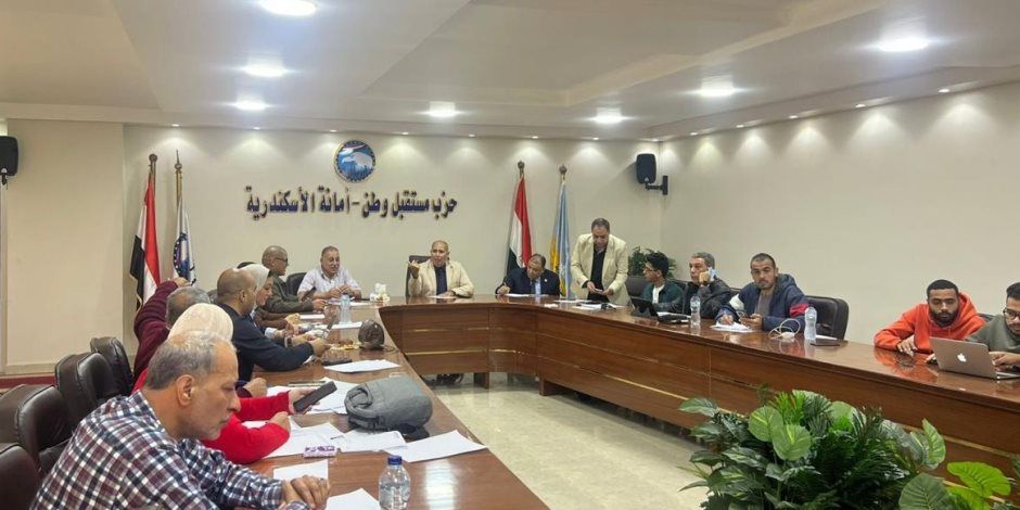 غرفة عمليات "مستقبل وطن" الإسكندرية تواصل عملها لليوم الثاني لمتابعة جولة الإعادة لانتخابات النواب بدائرة الرمل