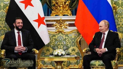 بوتين يهنئ الشرع بذكرى عام على التغيير في سوريا