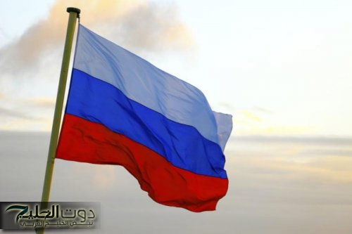 روسيا: ارتفاع الاحتياطيات الأجنبية إلى 734 مليار دولار
