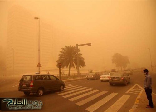 تحذير من تغير مفاجئ في حالة الطقس.. ماذا سيحدث خلال ساعات؟