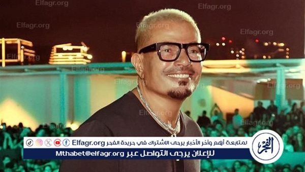 عمرو دياب يتألق في الدوحة بحفل استثنائي وحضور جماهيري غفير