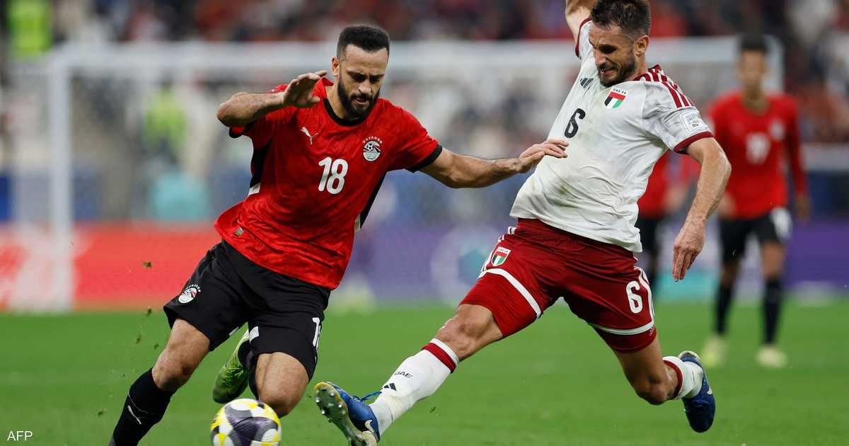 العالم اليوم - يحفظ آمالهما.. تعادل مثير بين مصر والإمارات في كأس العرب