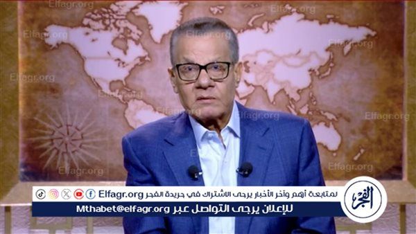 "عادل حمودة": شبان مرتبطون بالإخوان يخترقون مؤسسات أوروبية تحت ستار "حقوق المسلمين"