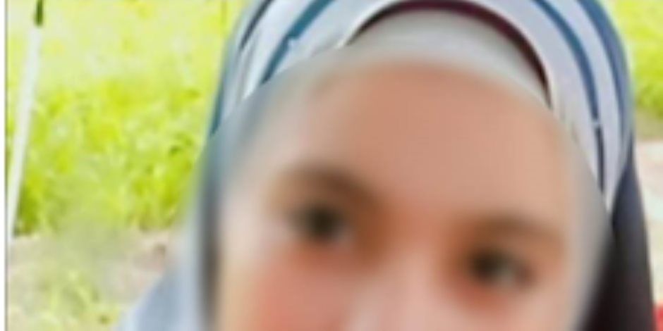 العثور على فتاة متغيبة بالشرقية بعد تداول منشورات عن اختفائها