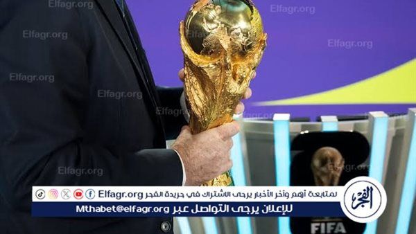 عاجل - قرعة كأس العالم 2026: مشاركة عربية واسعة ومجموعات متفاوتة القوة