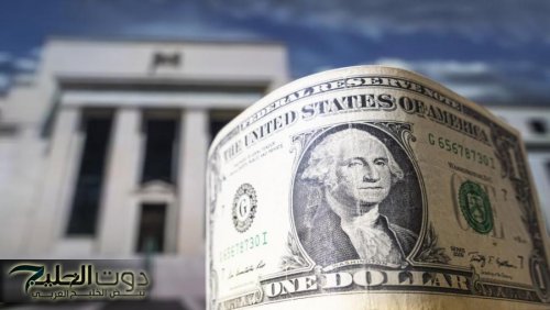 ارتفاع التضخم في الولايات المتحدة إلى 2,8% في أيلول