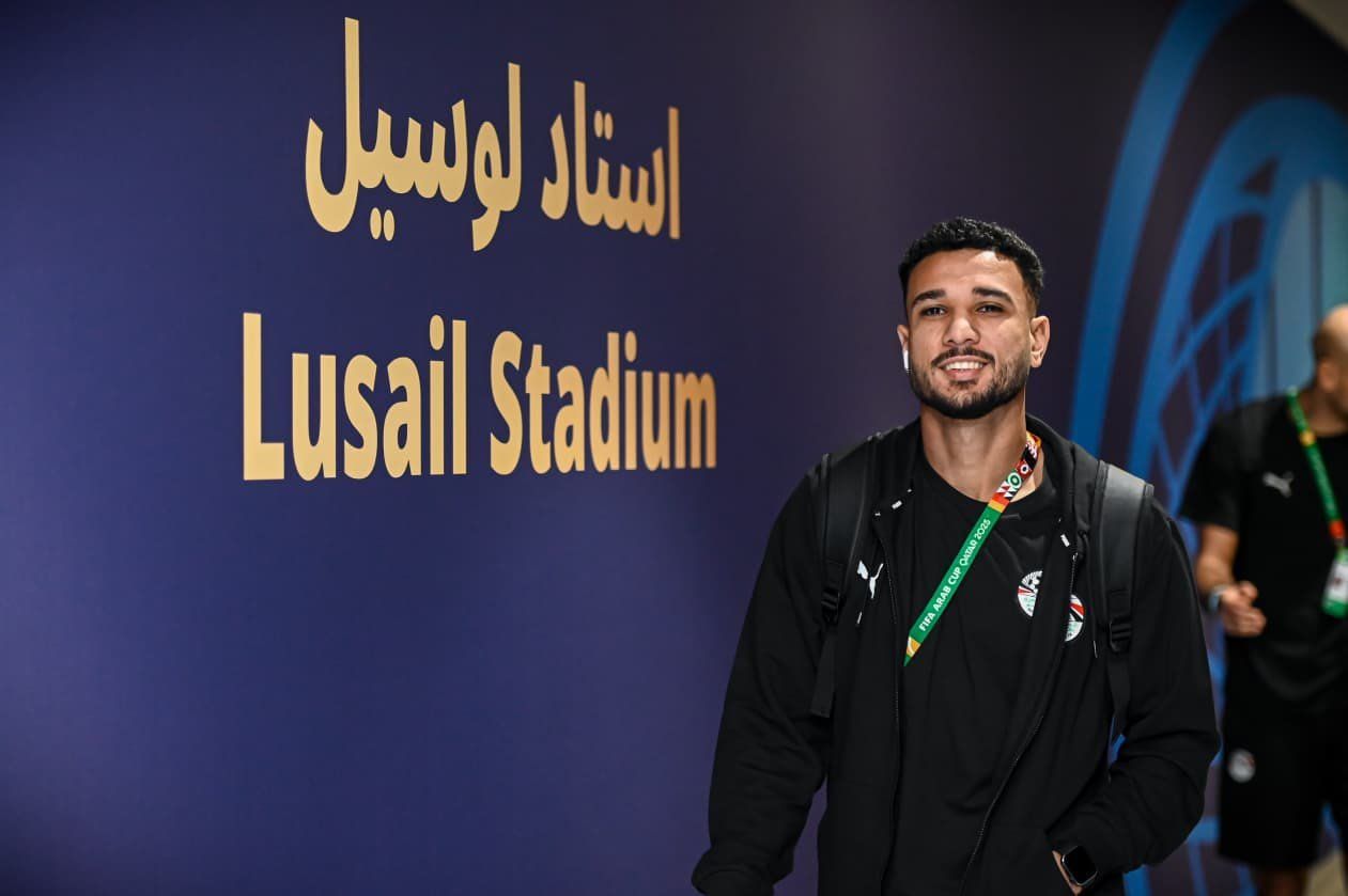 منتخب مصر يصل استاد لوسيل لمواجهة الإمارات بكأس العرب (صور)