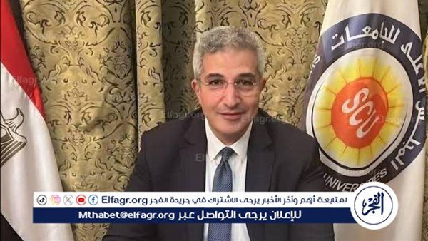 جامعة القاهرة تهنئ المجلس الأعلى للجامعات لحصوله على شهادات المطابقة الدولية (الأيزو)