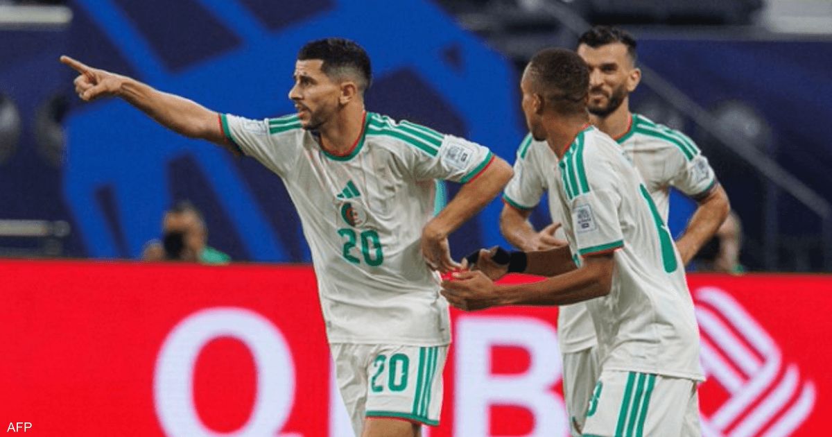 العالم اليوم - كأس العرب.. الجزائر تحرز فوزا كبيرا على البحرين بخماسية