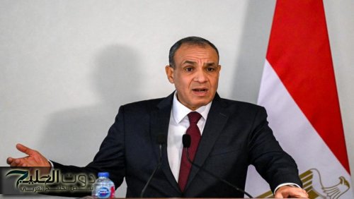 مصر تدعو لنشر قوة استقرار دولية في غزة سريعاً