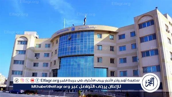 كلية الطب بجامعة السويس تدخل خريطة علاج الإدمان رسميًا لأول مرة بخدمات مجانية عبر الخط الساخن 16023