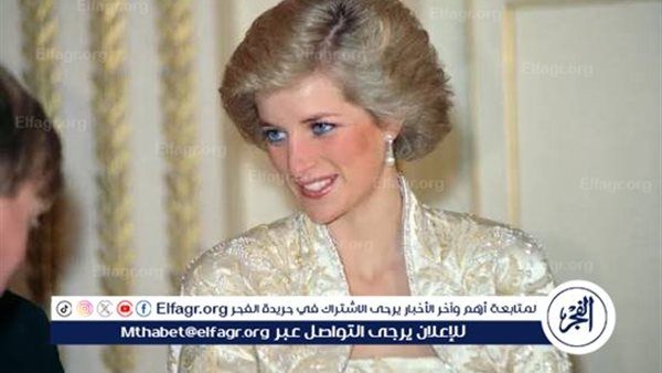 مؤلف ملكي يشرح أسباب محاولات "انتحار" الأميرة ديانا المتعددة والمفجعة