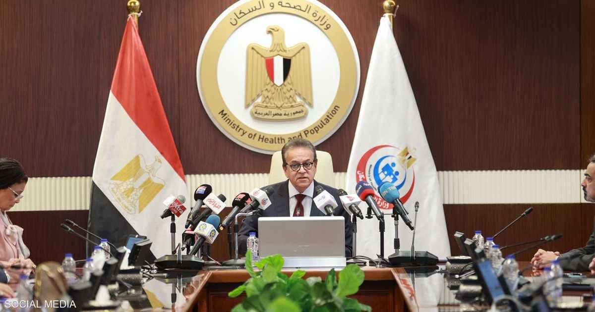 العالم اليوم - "الفيروس المجهول".. مصر تكشف تفاصيل "الحالة الوبائية"