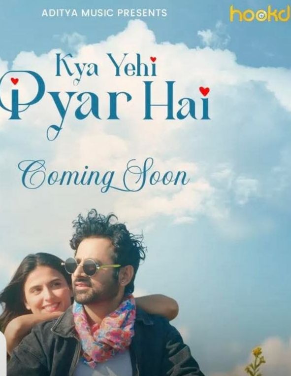 جيت رايدوت يطلق شرارة عمله السينمائي الجديد ويشعل حماس الجمهور قبل الطرح الرسمي