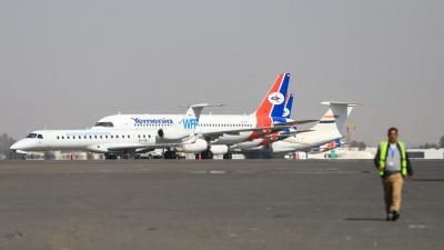 أخبار اليمن : إطلاق نداء عاجل لرفع الحصار عن مطار صنعاء