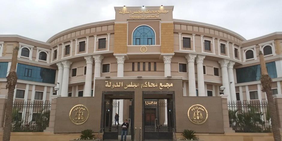 الإدارية العليا تحيل 40 طعنًا على فوز مرشحين بالمرحلة الثانية لمحكمة النقض