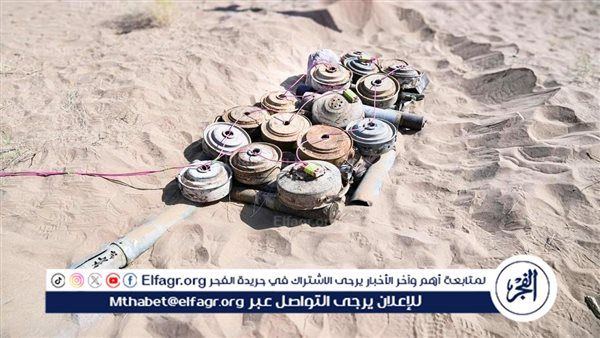 مشروع مركز الملك سلمان للإغاثة "مسام" ينزع (1.033) لغمًا من الأراضي اليمنية خلال أسبوع
