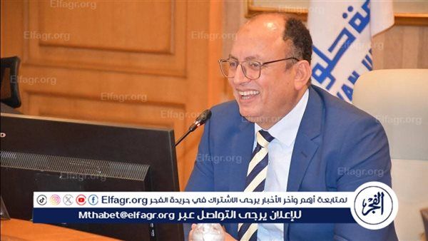 جامعة العاصمة تستعد للكشف هويتها الجديدة… تطوير شامل في مؤتمر صحفي غدًا