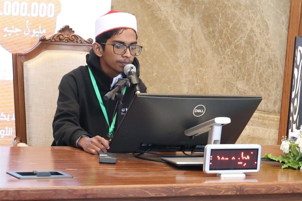 لليوم الثالث...استمرار فعاليات التصفيات النهائية للمسابقة العالمية للقرآن الكريم بمسجد مصر الكبير