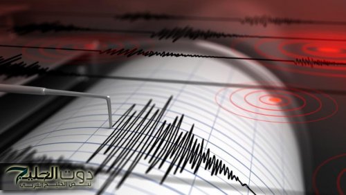 اليابان تحذر من تسونامي بعد زلزال بقوة 7.6