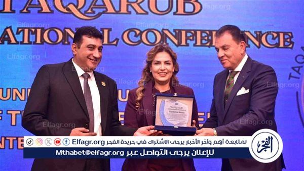 سيمون تتوَّجه برسالة سلام.. تكريم رفيع في مؤتمر «تقارب» تحت رعاية الدبلوماسية الدولية