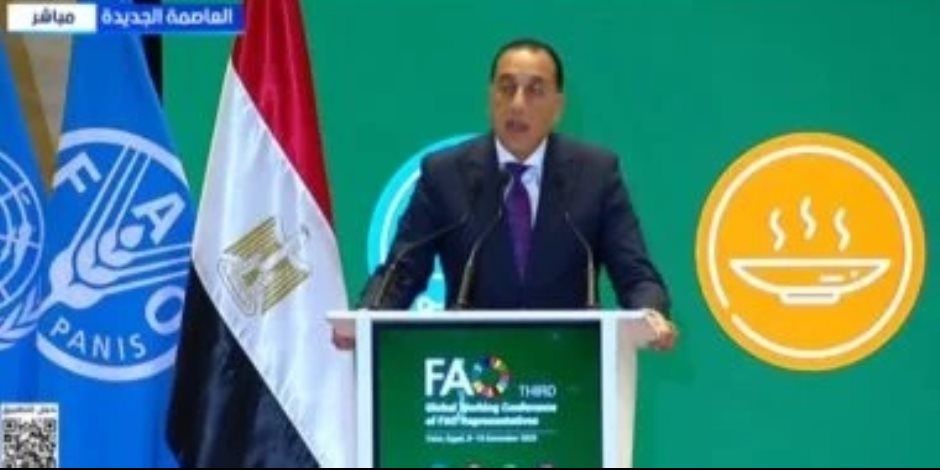رئيس الوزراء : مصر تؤكد التزامها الكامل بتعزيز التعاون مع منظمة الفاو