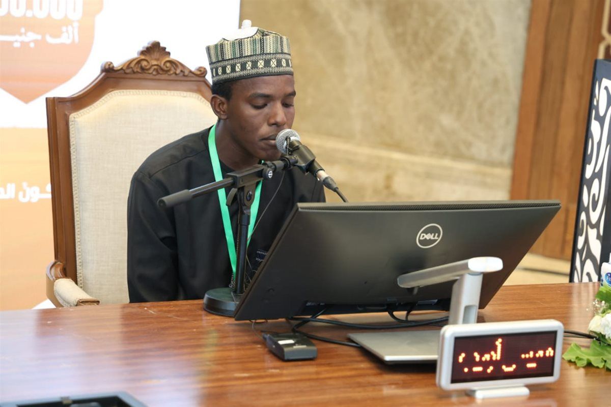 لليوم الثالث...استمرار فعاليات التصفيات النهائية للمسابقة العالمية للقرآن الكريم بمسجد مصر الكبير