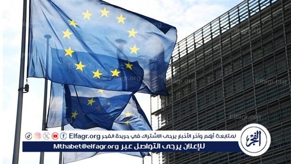 الاتحاد الأوروبي يهاجم استراتيجية ترامب
