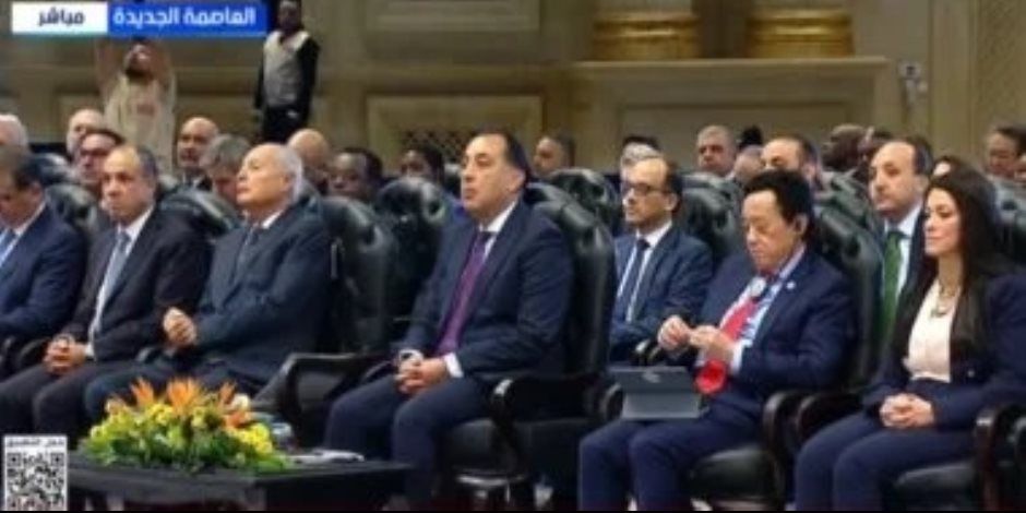 رئيس الوزراء يشهد فعاليات المؤتمر السنوى لممثلى المكاتب الإقليمية.. بث مباشر