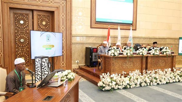 لليوم الثالث...استمرار فعاليات التصفيات النهائية للمسابقة العالمية للقرآن الكريم بمسجد مصر الكبير