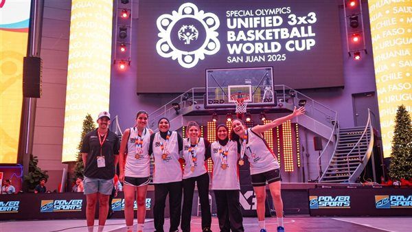 مصر تتوج بذهبية كأس العالم للاولمبياد الخاص لكرة السلة الموحدة 3×3 بعد الفوز على المغرب في النهائي ببورتوريكو