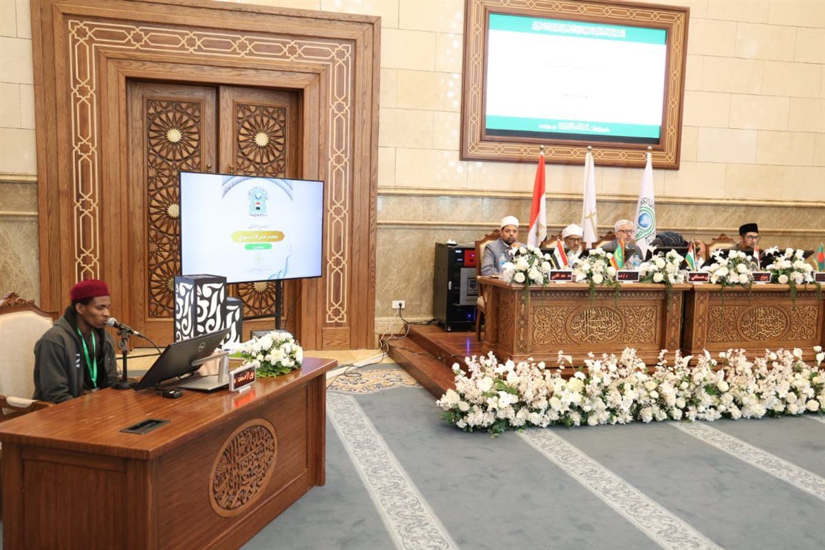 لليوم الثالث...استمرار فعاليات التصفيات النهائية للمسابقة العالمية للقرآن الكريم بمسجد مصر الكبير