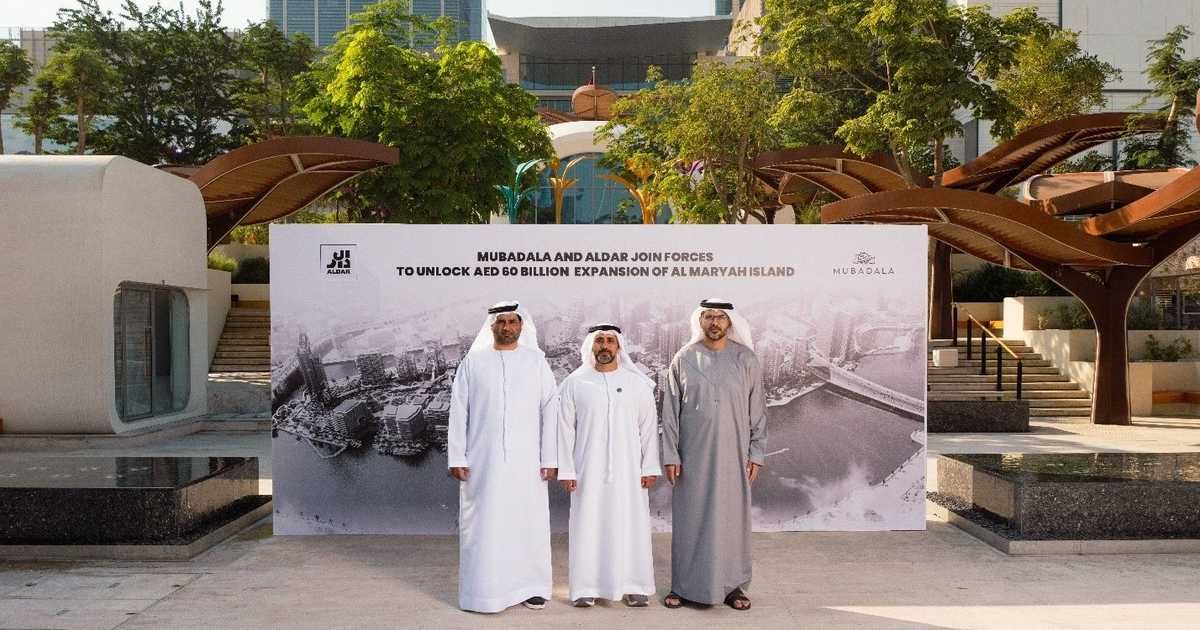 العالم اليوم - مبادلة والدار تطلقان مشروعا بـ60 مليار درهم في جزيرة الماريه