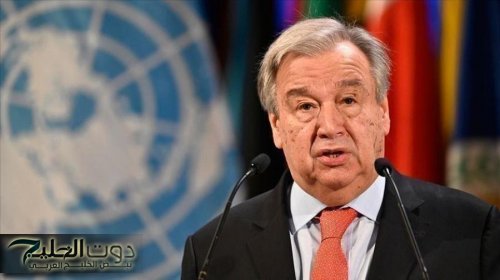 غوتيريش يدين اقتحام الاحتلال لمقر الاونروا في القدس