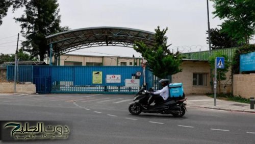 الأونروا: اقتحام مقر الوكالة اعتداء خطير وغير مقبول