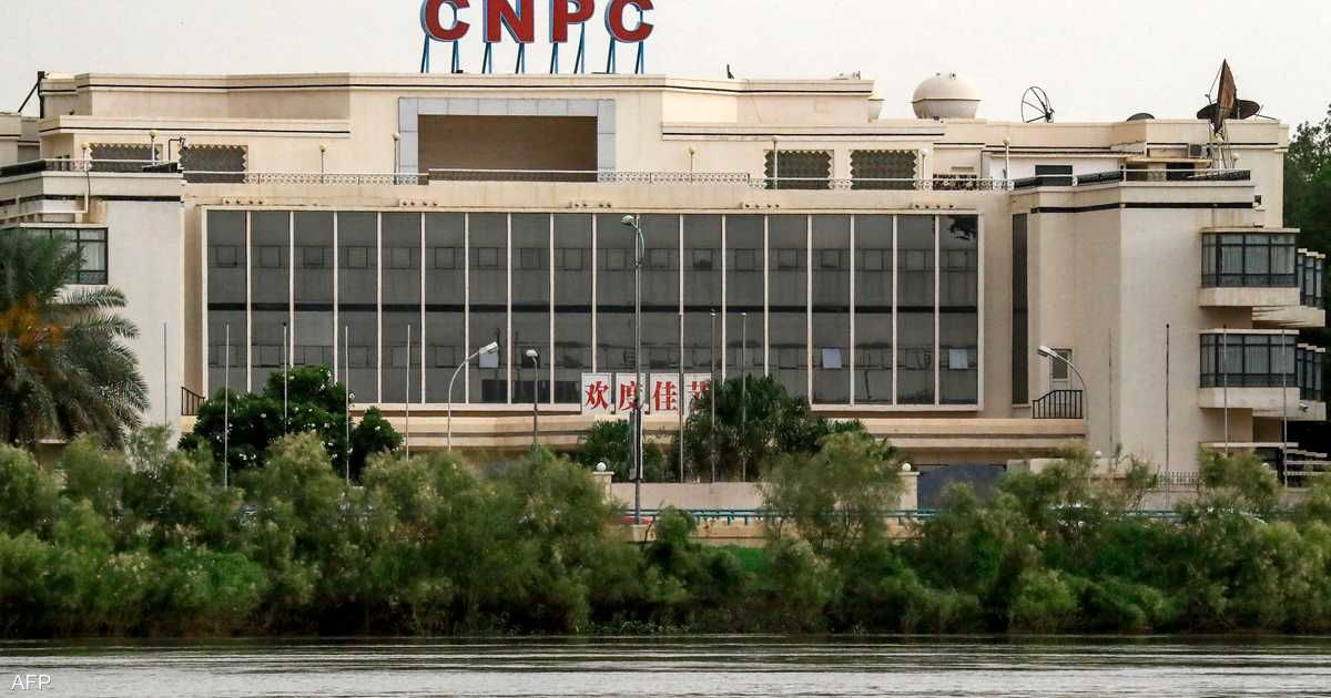 العالم اليوم - السودان.. التدهور الأمني يجبر شركة نفط صينية على الانسحاب