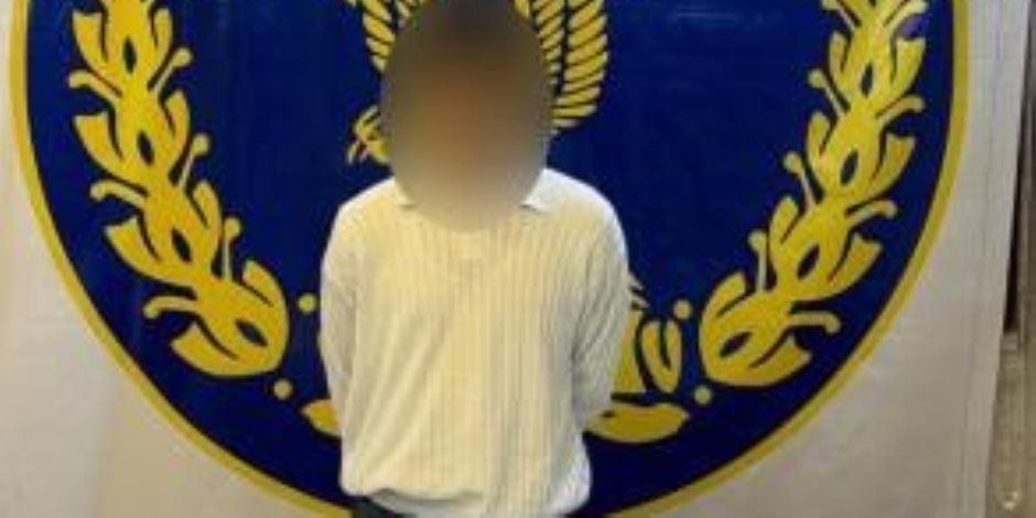 ضبط طالب لقيامه بالتحرش بإحدى السيدات وإحداث إصابتها بالقاهرة