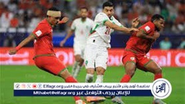 رابط مشاهدة مباراة عمان وجزر القمر في كأس العرب 2025.. مواجهة لتحسين المراكز اليوم على ملعب 974
